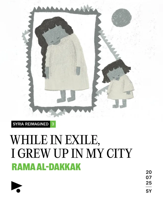 Illustration titled While in Exile, I Grew Up in My City — a child and her older self in white dresses