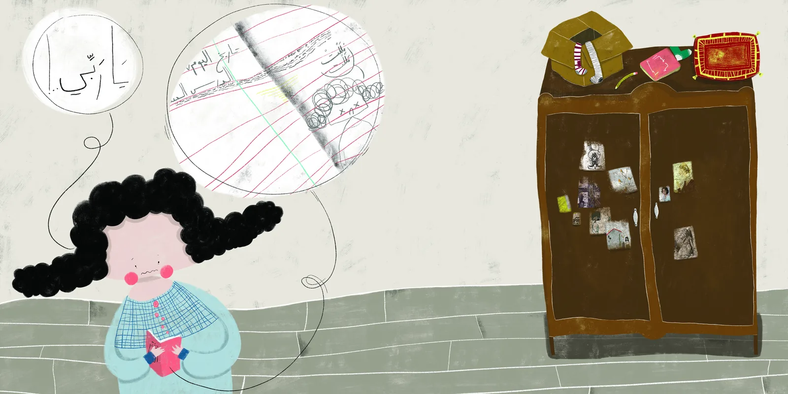 Interior illustration 4 from the children's book Jury