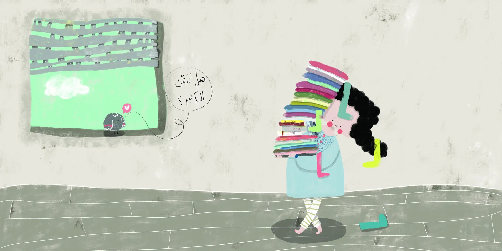 Interior illustration 5 from the children's book Jury