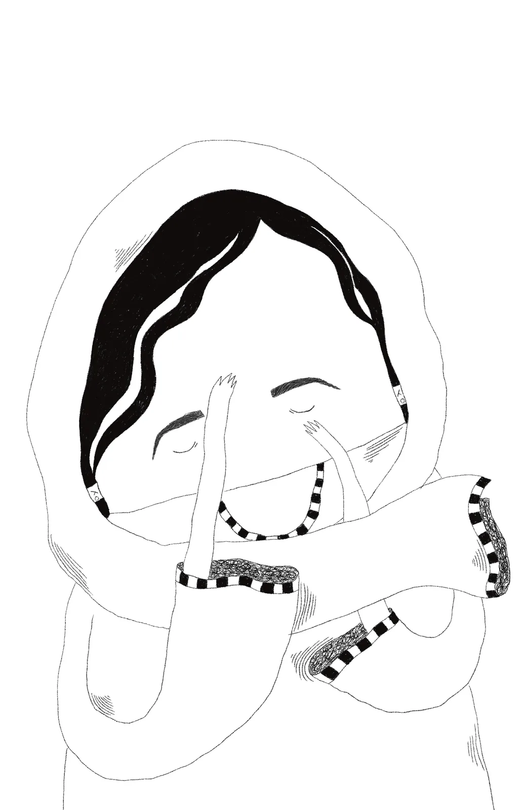 Black-and-white ink illustration 1 from Poetic Fragments, a poetry collection by Ali Akkour